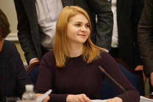 По данным следствия, Колесник не задекларировала имущество на 4,4 млн грн