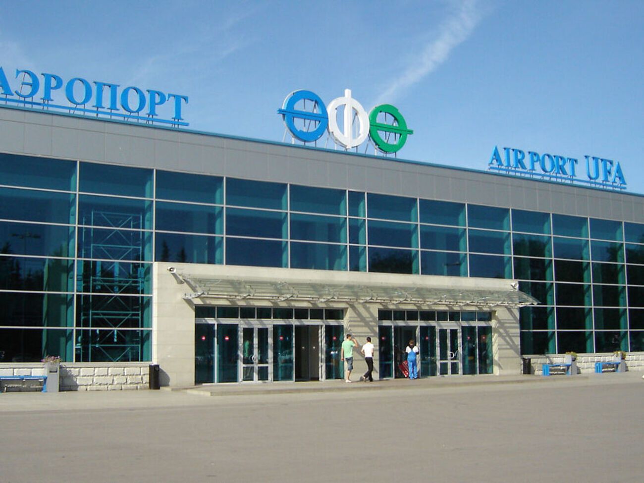 Мобилизация второго пилота помешала вылету самолета из Уфы