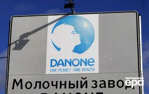 У Росії компанія Danone працює з 1992 року