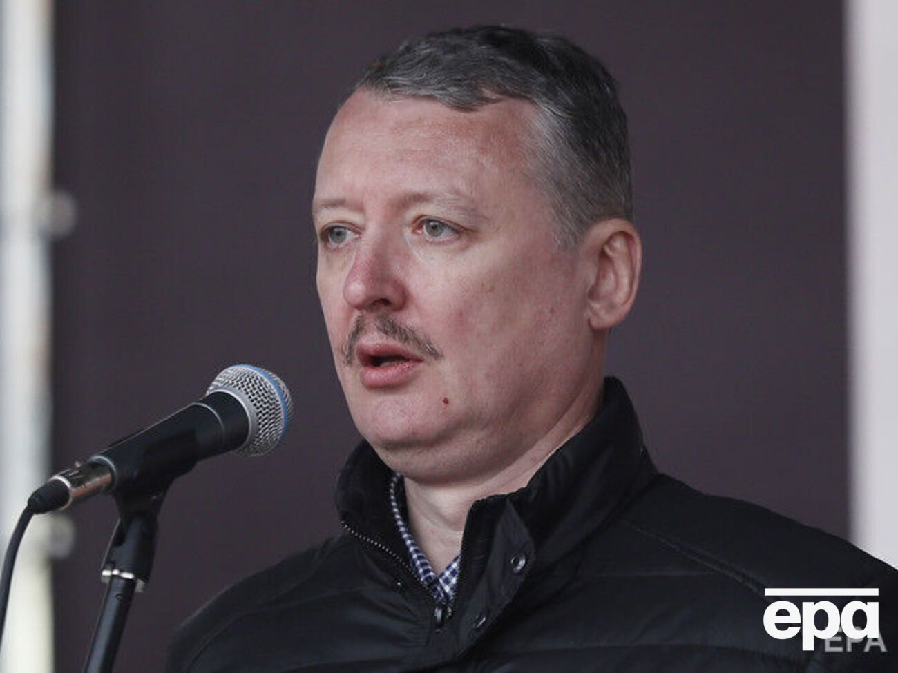 Гиркин&nbsp;находится&nbsp;в розыске в Украине. Ему выдвинули подозрения по ряду статей Уголовного кодекса