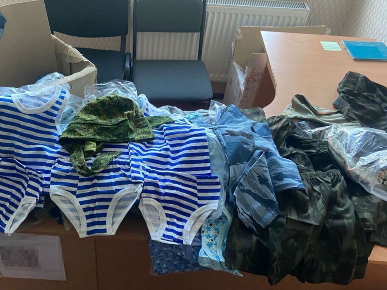 Дитячі речі скопіювали з форми окупантів