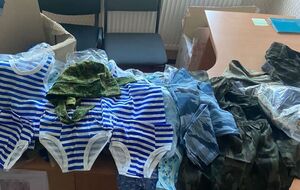 Дитячі речі скопіювали з форми окупантів