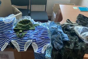 Дитячі речі скопіювали з форми окупантів