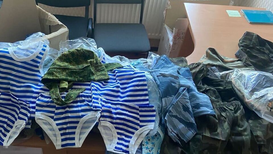 Дитячі речі скопіювали з форми окупантів