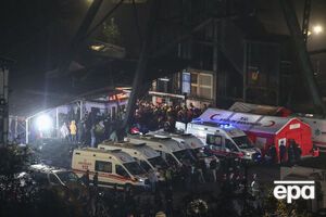 Вибух стався 14 жовтня