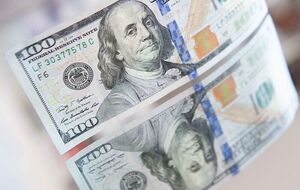 Саудівська Аравія надасть допомогу Україні