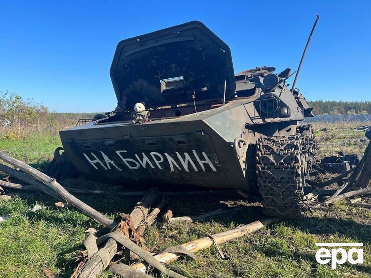 Генштаб ВСУ сообщал об отбитых атаках оккупантов на Донбассе