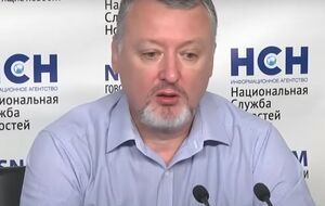 Користувачі соцмереж висловлюють бажання дати Гіркіну "хоч два пинки в живіт"