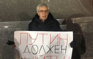 Гозман считает, что после окончания войны в Украине Россию может ожидать кровавый распад