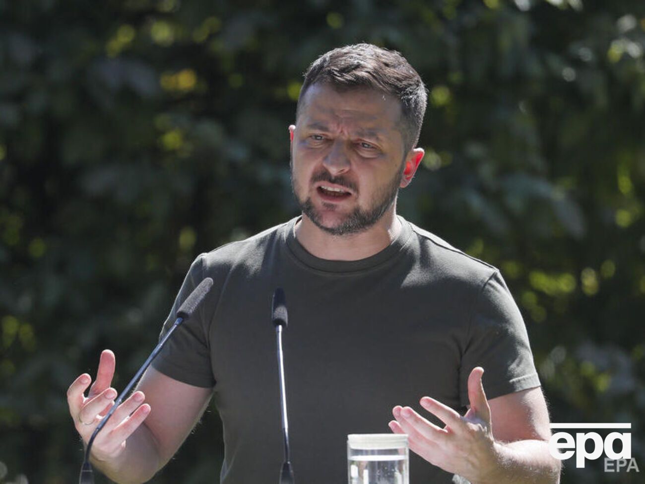 Зеленский пока не принял окончательного решения об участии в саммите G20