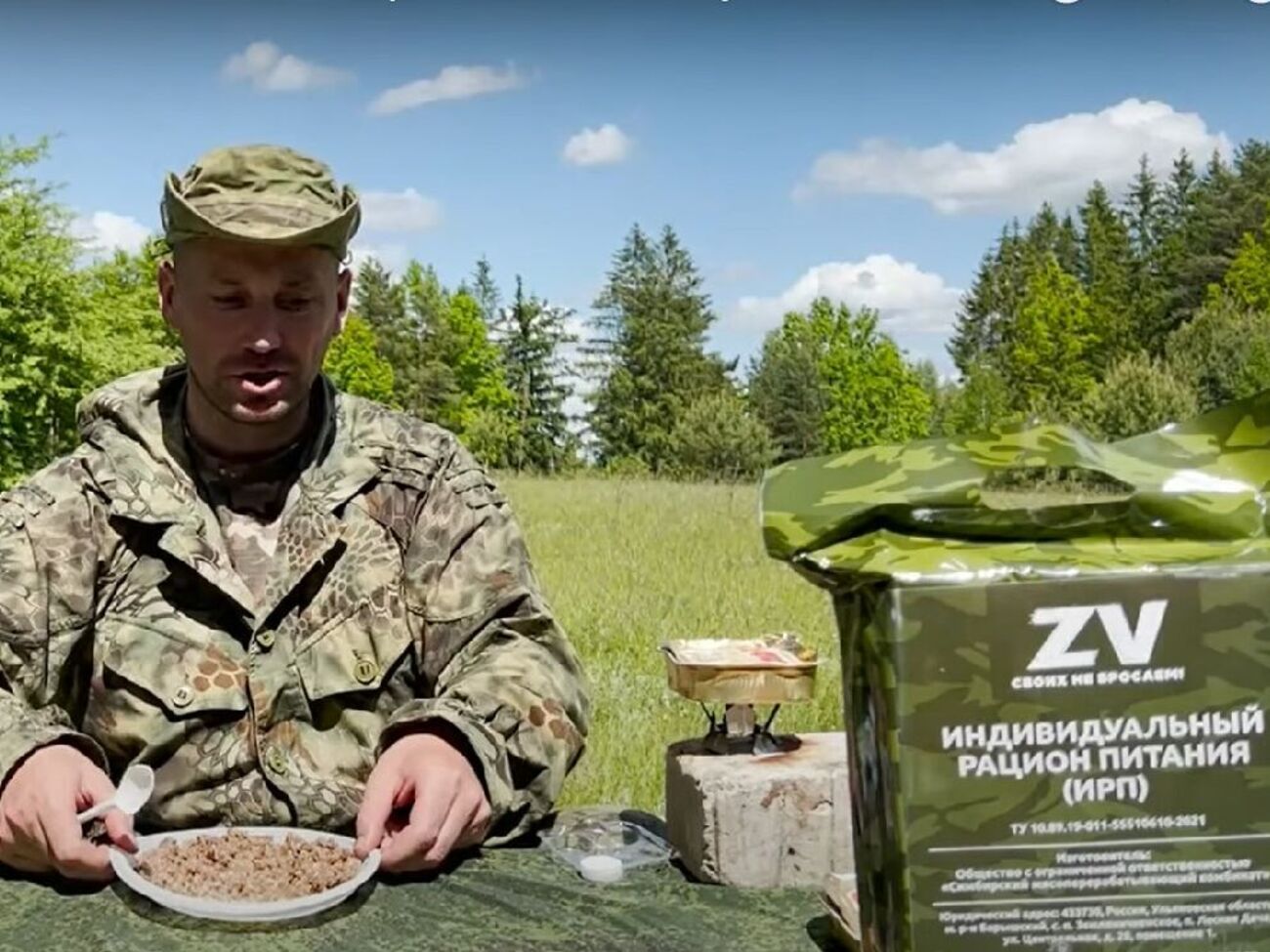 Російський сухпайок "можливо їсти", вважає Золкін (на фото не він)