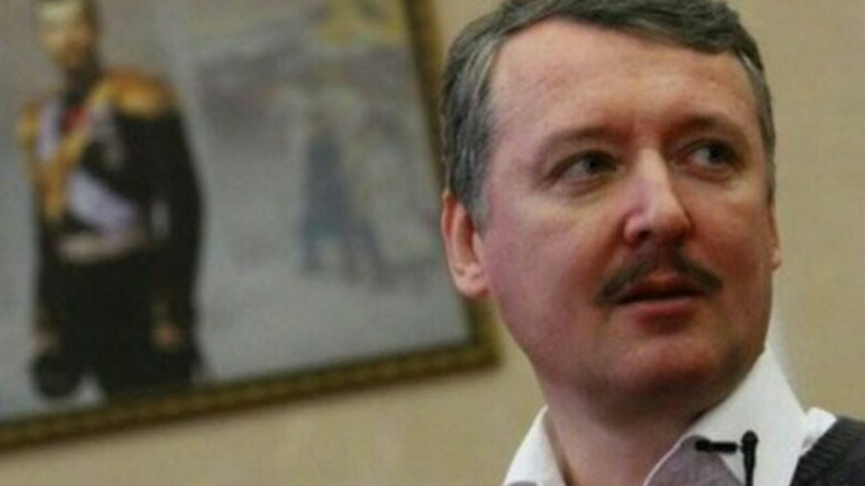 Напередодні російські пропагандисти почали повідомляти, що Гіркін відновлює участь у війні Росії проти України