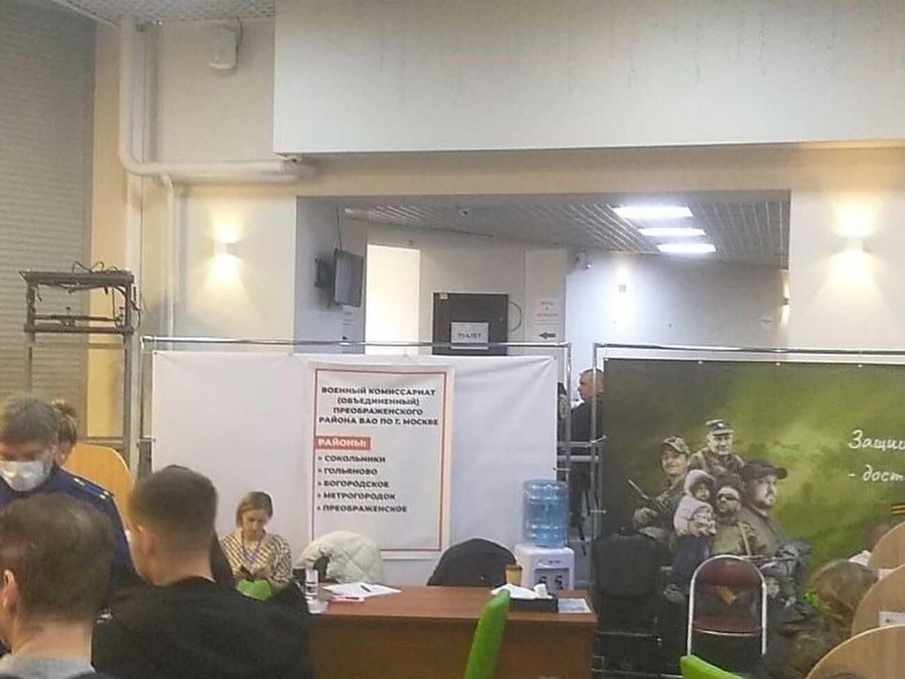 Несколько дней в Москве и Питере продолжались облавы в рамках мобилизации