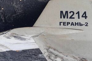 Россияне перекрасили иранские дроны в свои цвета и назвали "Герань-2"