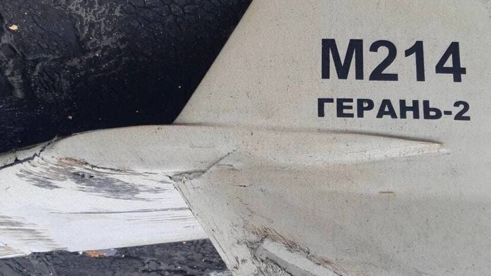 Россияне перекрасили иранские дроны в свои цвета и назвали "Герань-2"