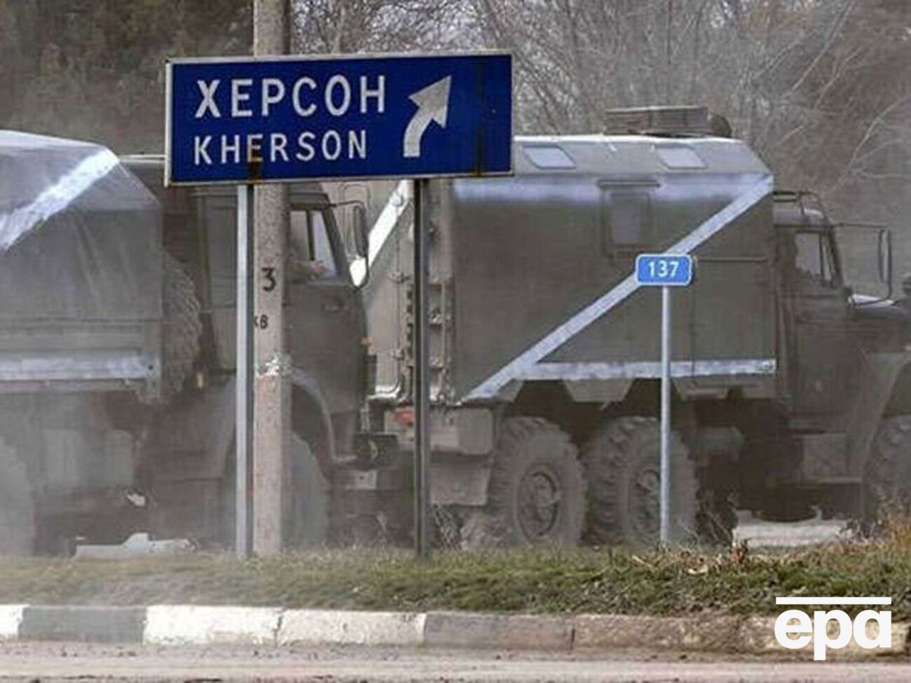 В Херсонской области ВСУ ведут контрнаступление