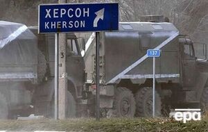 В Херсонской области ВСУ ведут контрнаступление