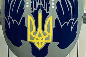 В "Укроборонпроме" заявили, что, хотя концерн практически ничего не рассказывает публично, "это "ничего" успешно работает на поле боя"