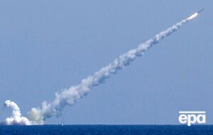 Предварительно, в сторону Украины выпущены 16 ракет