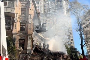 РФ атаковала Киев иранскими дронами