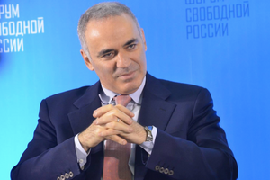 Только Украина может решать, стоит ли для прекращения войны обещать индульгенцию путинскому окружению