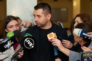 Арахамия: Благодаря дронам-камикадзе России удалось в очередной раз показать террористическую сущность своего государства