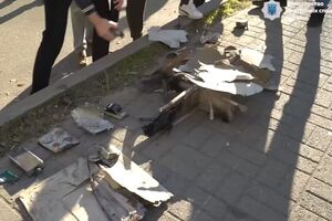 Детали одного из дронов, который атаковал Киев 17 октября