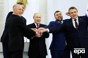 У день, коли окупанти здали Лиман, Путін у Кремлі підписував з ватажками бойовиків договір про анексію