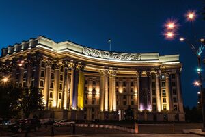 МИД Украины призвал Иран прекратить поставки оружия России