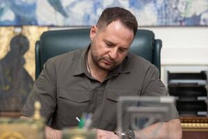 Ермак: Неудачники и трусы не могут сломать нацию сильных людей