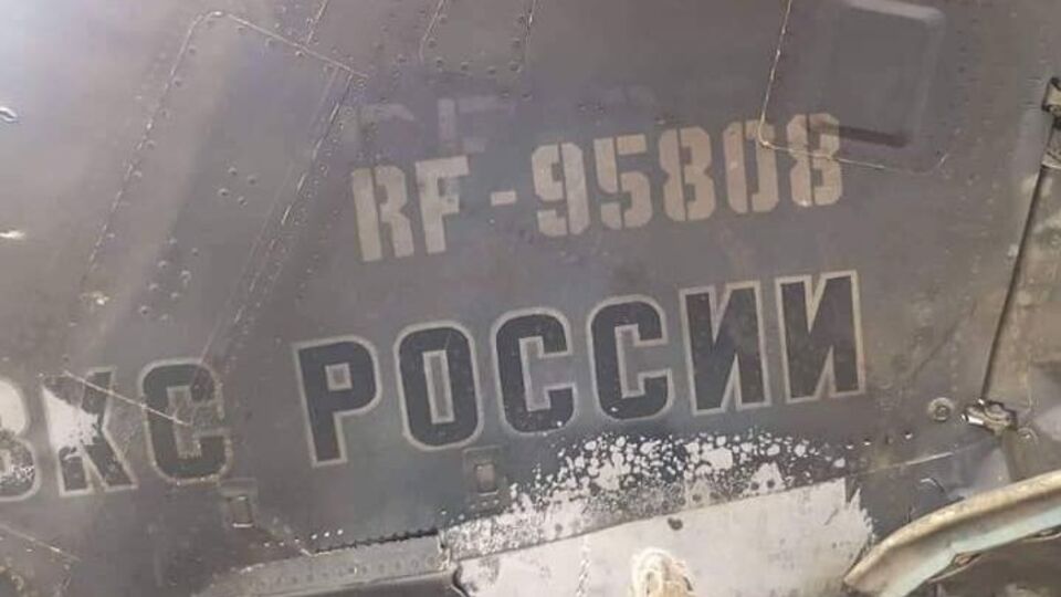 По данным Генштаба ВСУ на утро 18 октября, с начала полномасштабного вторжения РФ украинские военные уничтожили 268 российских самолетов