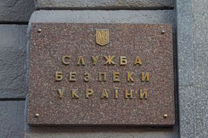 Следователи СБУ работают на месте обстрела