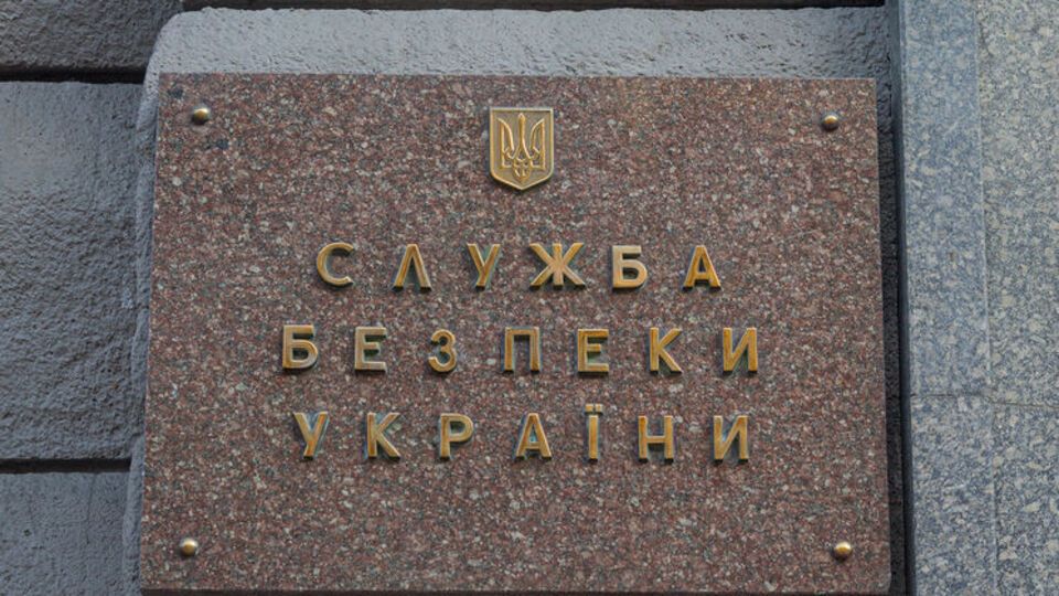 Слідчі СБУ працюють на місці обстрілу