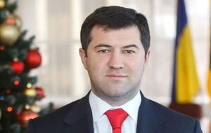 Насирова с сообщников подозревают в поучение взяток на общую сумму 722 млн грн