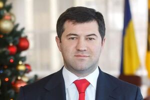 Насірова і спільників підозрюють в отриманні хабарів на загальну суму 722 млн грн