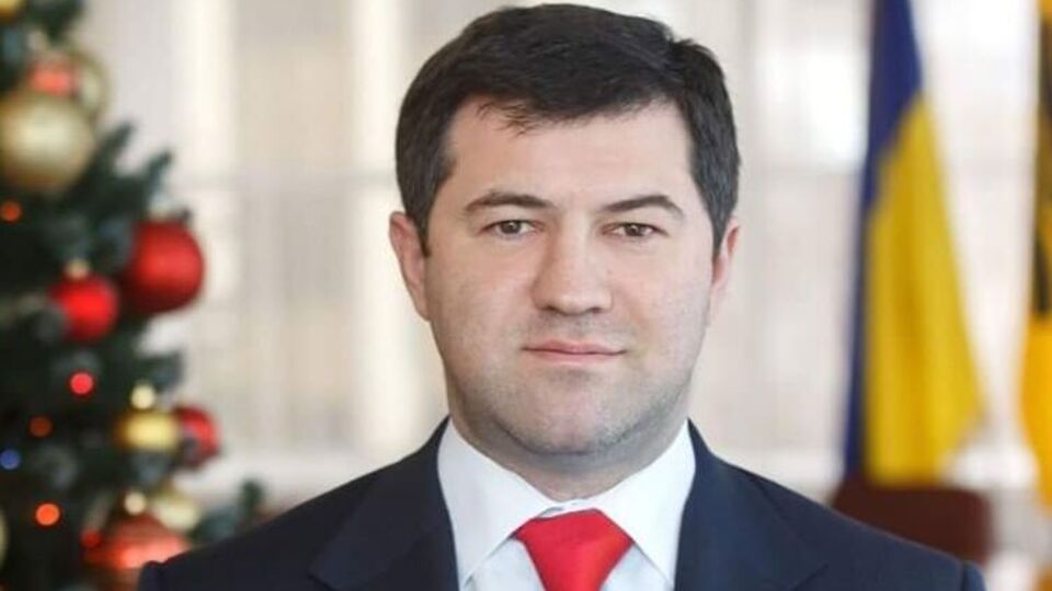 Насирова с сообщников подозревают в поучение взяток на общую сумму 722 млн грн