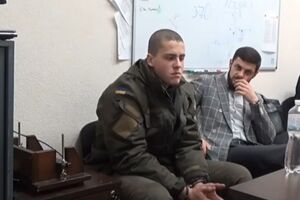 Максимальное наказание, которое грозит Рябчуку, – пожизненное заключение