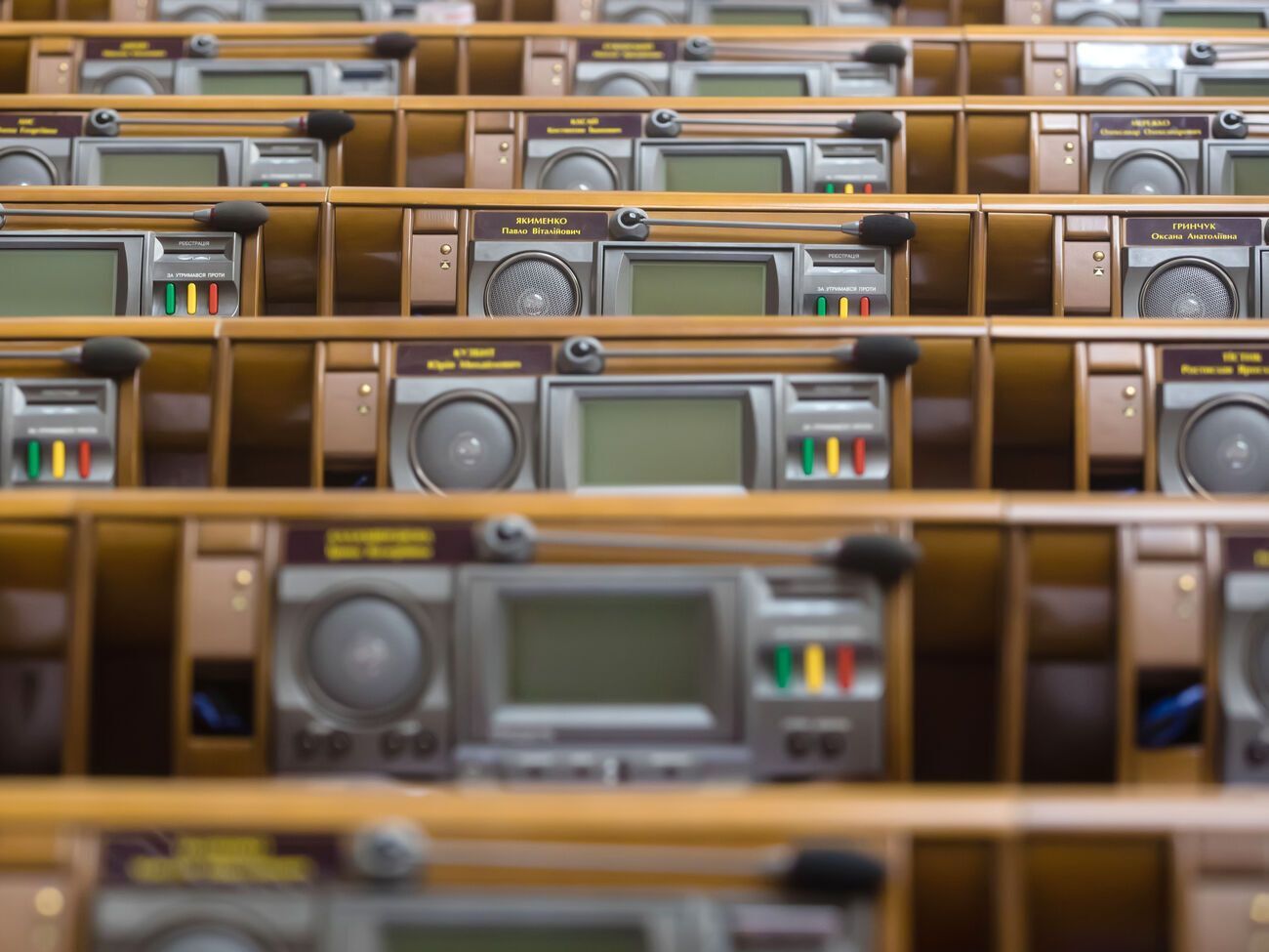 За принятие документа проголосовало 302 народных депутата