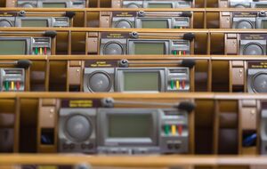 За принятие документа проголосовало 302 народных депутата