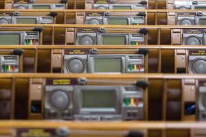За ухвалення документа проголосувало 302 народні депутати