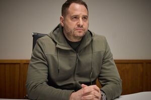 Єрмак висловив невдоволення МКЧХ