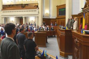 Рада проголосувала за скорочення періоду підготовки законопроєкту щодо умов набуття громадянства України до другого читання