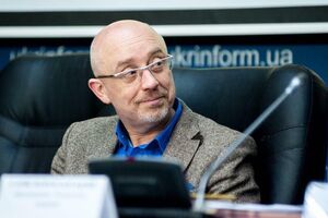 Все приоритетные направления бюджета до конца года будут профинансированы в полном объеме, заявил Резников