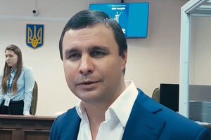 Микитасю поки що не оголосили підозри