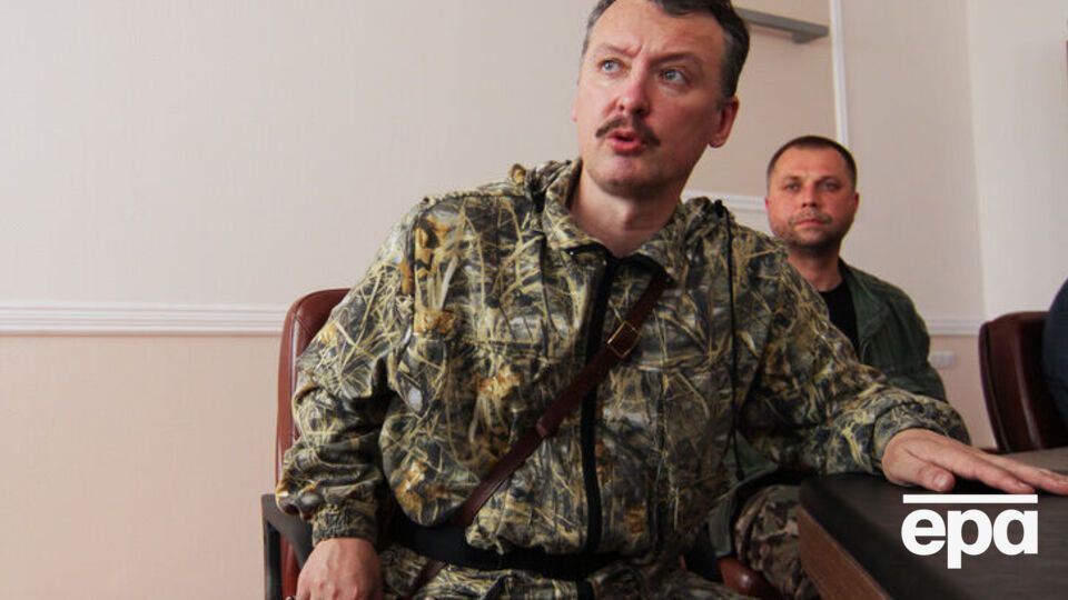 ГУР МО не жалко заплатить $100 тыс. тому, кто возьмет в плен Гиркина – ценного клиента для Гааги