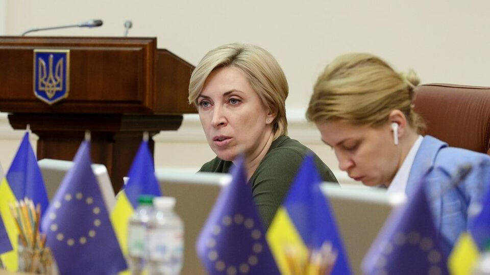 Украина вернула 98 принудительно депортированных в Россию детей, отметила Верещук