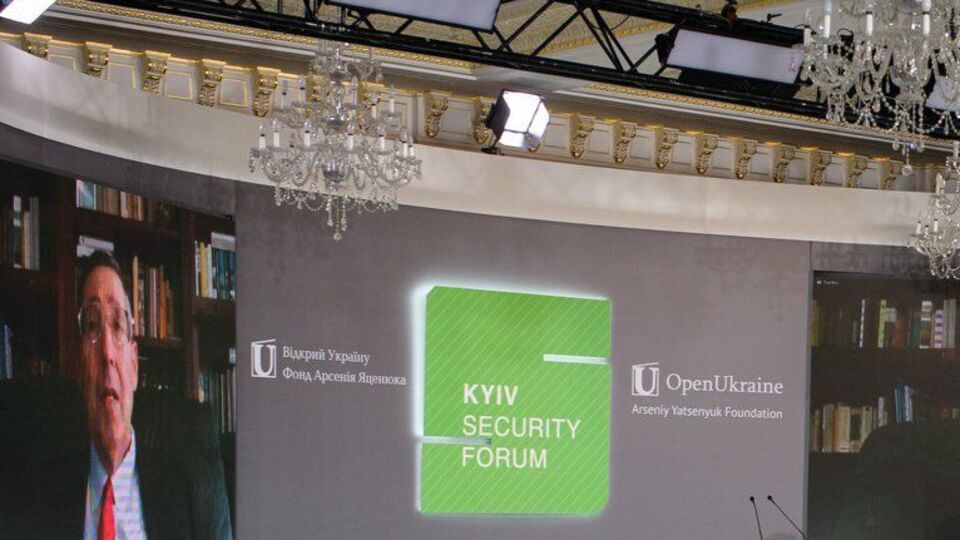 Дискусія відбудеться в онлайн форматі