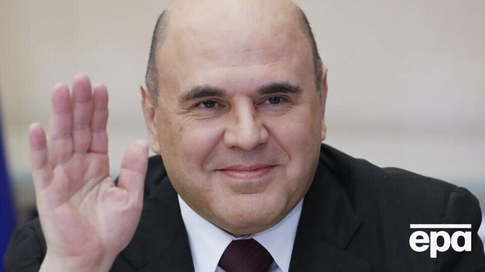 Мишустин возглавляет российское правительство с января 2020 года