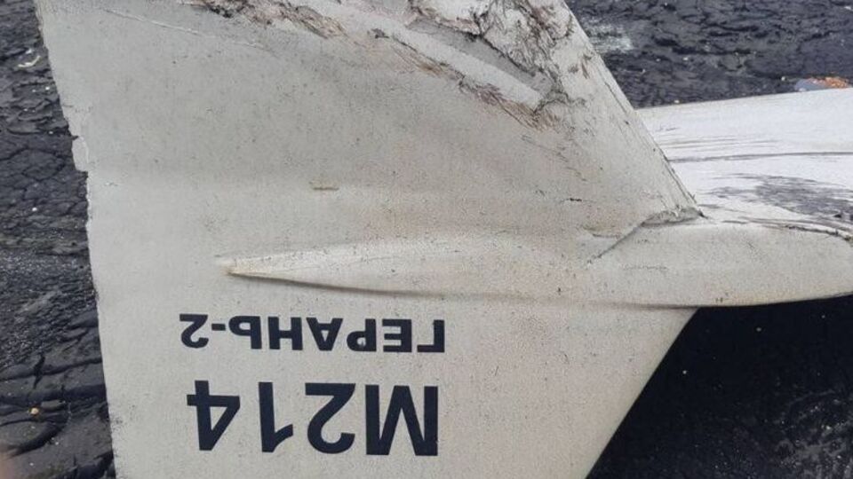 У ЗСУ розповіли, скільки загалом збили російських дронів-камікадзе