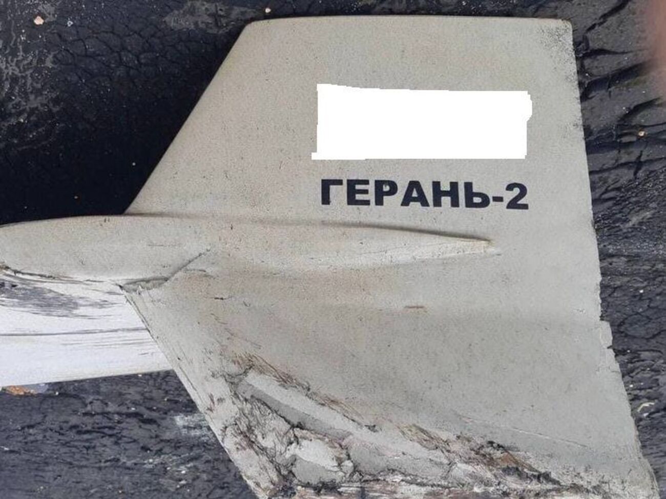 Есть взрыв Shahed в Чернигове, отметил Чаус